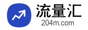 水泥彩磚-仿石磚-PC磚-廣場路面磚-西安景逸PC景觀磚廠